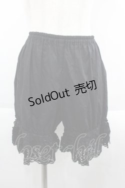 画像1: BABY,THE STARS SHINE BRIGHT / トーションレースドロワーズ  黒 I-25-09-24-055-BA-PA-SA-ZI