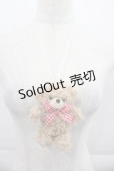 Nile Perch / アニマルネックレス  ブラウン I-25-09-24-059-LO-AC-SA-ZI