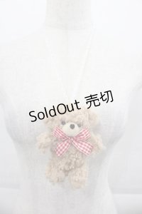 Nile Perch / アニマルネックレス  ブラウン I-25-09-24-059-LO-AC-SA-ZI