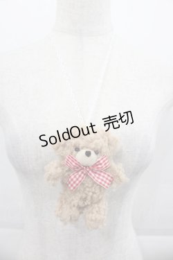 画像1: Nile Perch / アニマルネックレス  ブラウン I-25-09-24-059-LO-AC-SA-ZI