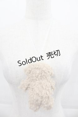 画像2: Nile Perch / アニマルネックレス  ブラウン I-25-09-24-059-LO-AC-SA-ZI