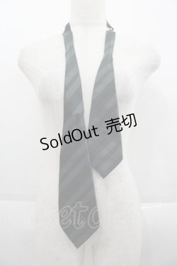 画像1: Jane Marple / レジメンタルネクタイ  グリーン I-25-09-24-062-JM-ZA-SA-ZI