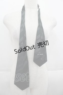 画像2: Jane Marple / レジメンタルネクタイ  グリーン I-25-09-24-062-JM-ZA-SA-ZI