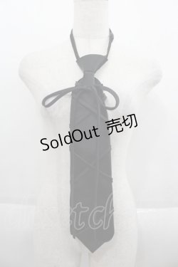 画像1: BPN / 編み上げネクタイ  黒 I-25-09-24-064-GO-ZA-SA-ZI