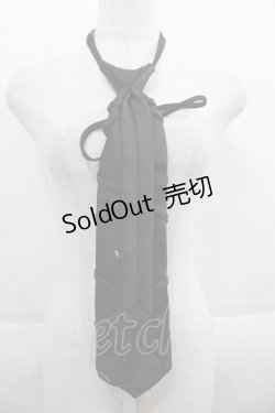 画像2: BPN / 編み上げネクタイ  黒 I-25-09-24-064-GO-ZA-SA-ZI