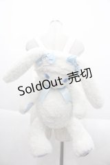 BABY,THE STARS SHINE BRIGHT / うさくみゃリュック  白Ｘサックス I-25-09-24-074-BA-BG-SA-ZI