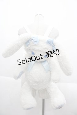 画像1: BABY,THE STARS SHINE BRIGHT / うさくみゃリュック  白Ｘサックス I-25-09-24-074-BA-BG-SA-ZI