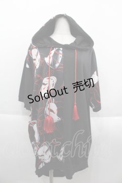 画像1: Drug Honey / 狐お面BIG TEE  黒Ｘ白Ｘ赤 I-25-09-24-007-PU-TO-SA-ZI