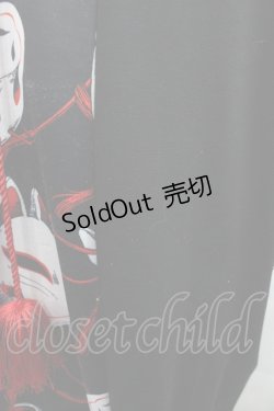 画像3: Drug Honey / 狐お面BIG TEE  黒Ｘ白Ｘ赤 I-25-09-24-007-PU-TO-SA-ZI