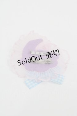 画像2: Nile Perch / ワッペンバレッタ＆ブローチ＜マジカル＞  月星 I-25-09-24-100-LO-AC-SA-ZI