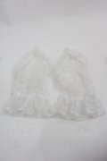 ATELIER PIERROT / レースグローブ　ショート丈　指ぬき  白 I-25-09-24-110-EL-ZA-SA-ZI
