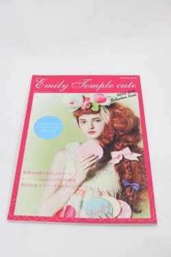 画像1: Emily Temple cute / 2012Collection Book  ピンク I-25-09-24-124-ET-ZA-SA-ZI