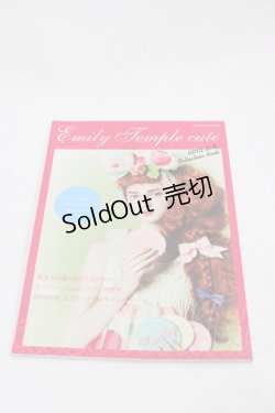 画像1: Emily Temple cute / 2012Collection Book  ピンク I-25-09-24-124-ET-ZA-SA-ZI