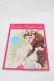 画像1: Emily Temple cute / 2012Collection Book  ピンク I-25-09-24-124-ET-ZA-SA-ZI (1)