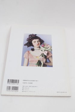 画像2: Emily Temple cute / 2012Collection Book  ピンク I-25-09-24-124-ET-ZA-SA-ZI