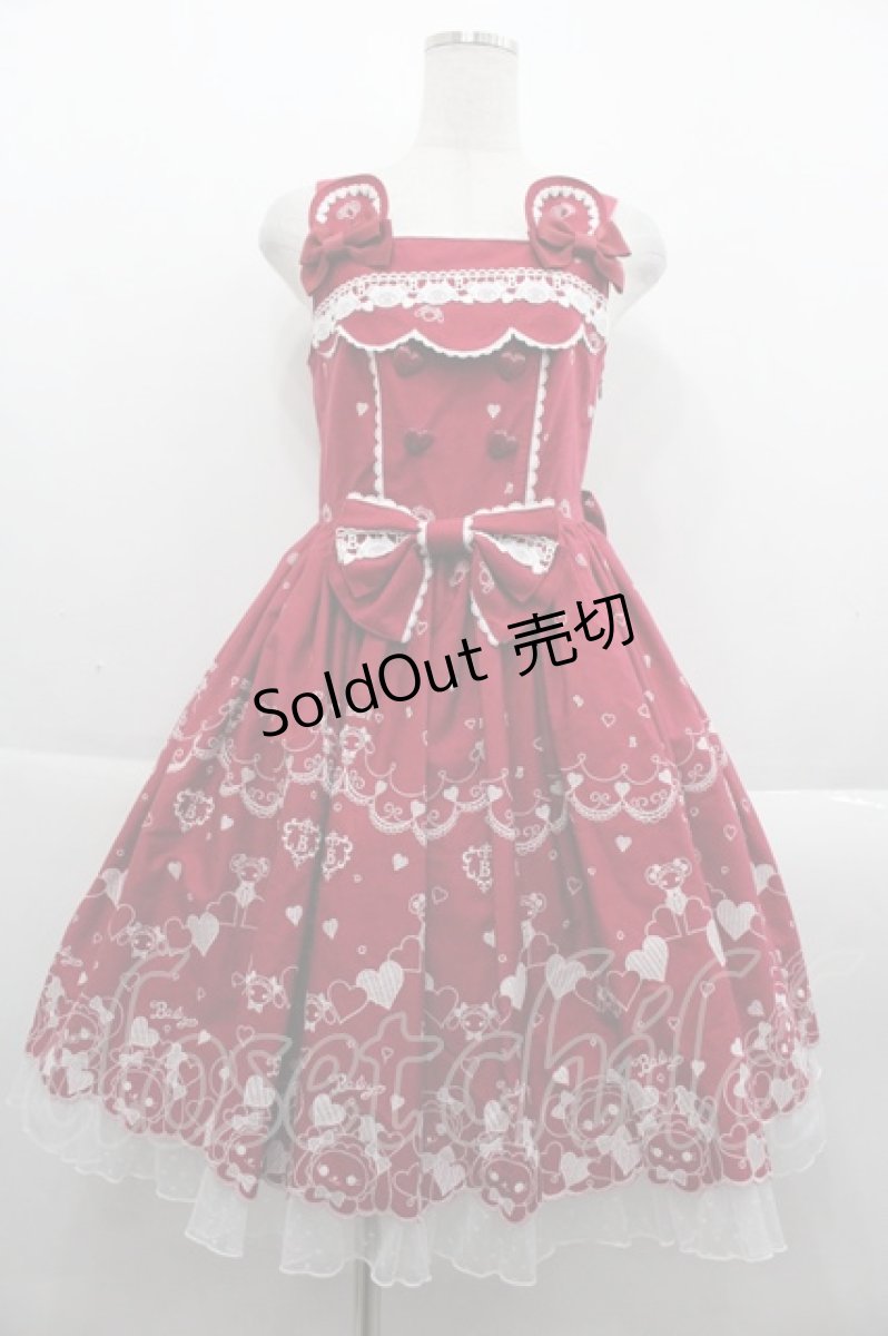 画像1: BABY,THE STARS SHINE BRIGHT / くみゃちゃんのLove Heart Embroidery ジャンパースカートI  エンジ I-25-09-24-023-BA-OP-SA-ZI (1)