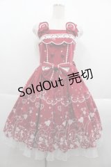 BABY,THE STARS SHINE BRIGHT / くみゃちゃんのLove Heart Embroidery ジャンパースカートI  エンジ I-25-09-24-023-BA-OP-SA-ZI