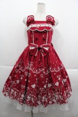 画像1: BABY,THE STARS SHINE BRIGHT / くみゃちゃんのLove Heart Embroidery ジャンパースカートI  エンジ I-25-09-24-023-BA-OP-SA-ZI (1)