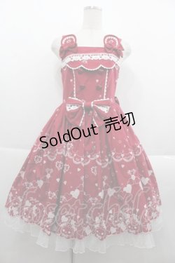 画像1: BABY,THE STARS SHINE BRIGHT / くみゃちゃんのLove Heart Embroidery ジャンパースカートI  エンジ I-25-09-24-023-BA-OP-SA-ZI