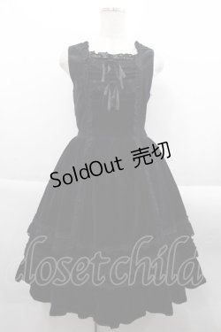 画像1: BABY,THE STARS SHINE BRIGHT / 別珍レースフリルジャンパースカート  黒 I-25-09-24-026-BA-OP-SA-ZI