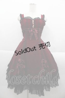 画像1: BABY,THE STARS SHINE BRIGHT / 聖なるガブリエルジャンパースカート  ボルドー I-25-09-24-027-BA-OP-SA-ZI