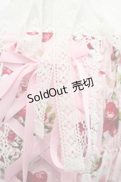 画像3: BABY,THE STARS SHINE BRIGHT / シュガーブーケワンピース  ピンク I-25-09-24-029-BA-OP-SA-ZI