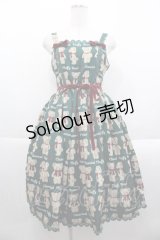 axes femme kawaii / フラッフィベアジャンスカ M グリーン I-25-09-24-033-AX-OP-SA-ZI