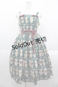 axes femme kawaii / フラッフィベアジャンスカ M グリーン I-25-09-24-033-AX-OP-SA-ZI