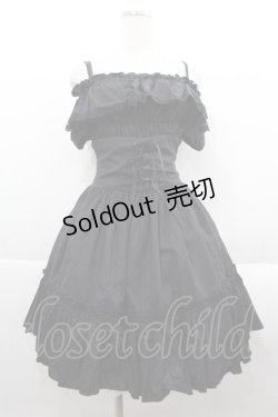 画像1: ATELIER PIERROT / カマーベルト付シャーリングワンピース  黒 I-25-09-24-040-EL-OP-SA-ZI