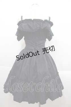 画像2: ATELIER PIERROT / カマーベルト付シャーリングワンピース  黒 I-25-09-24-040-EL-OP-SA-ZI