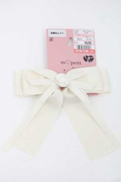 画像1: m petit by misako / TT*AMリボンバレッタ  アイボリー I-25-09-27-037-LO-AC-SA-ZI