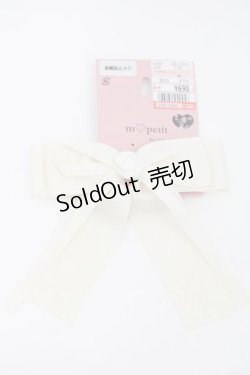 画像1: m petit by misako / TT*AMリボンバレッタ  アイボリー I-25-09-27-037-LO-AC-SA-ZI