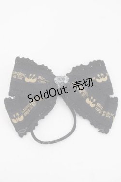 画像1: metamorphose / ロゴリボンヘアゴム  黒 I-25-09-27-040-ME-AC-SA-ZI
