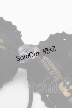 画像3: metamorphose / ロゴリボンヘアゴム  黒 I-25-09-27-040-ME-AC-SA-ZI