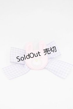 画像1: Nile Perch / くまギンガムリボンクリップ  ラベンダー I-25-09-27-047-LO-AC-SA-ZI