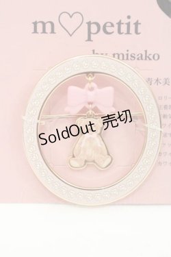 画像2: m petit by misako / TT*AMクマブローチ  ピンK I-25-09-27-055-LO-AC-SA-ZI