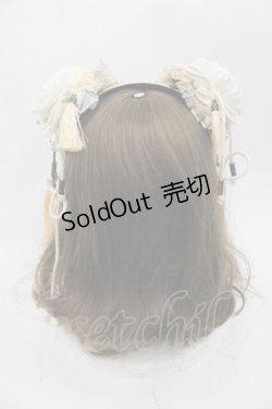 画像2: Hoshibako Works / ローズタッセルカチューシャ  アイボリー I-25-09-27-012-LO-AC-SA-ZI