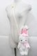 画像1: Angelic Pretty / Dreamyリリカルバニーぬいぐるみポーチ  白Ｘピンク I-25-09-27-110-AP-ZA-SA-ZI (1)