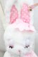 画像3: Angelic Pretty / Dreamyリリカルバニーぬいぐるみポーチ  白Ｘピンク I-25-09-27-110-AP-ZA-SA-ZI