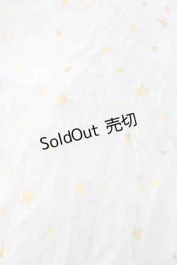 画像3: axes femme / 星座柄ストール  キナリ I-25-09-27-124-AX-ZA-SA-ZI