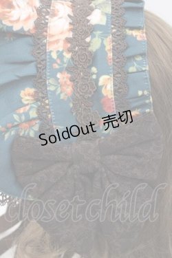 画像4: axes femme kawaii / アンティークローズ柄ハーフボンネット  グリーン I-25-09-27-019-AX-AC-SA-ZI