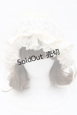 画像2: Hoshibako Works / スイートドリームナイトキャップ  生成り I-25-09-27-020-LO-AC-SA-ZI