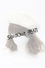 axes femme / 冬の星座刺繍ベレー 57.5cm キナリ I-25-09-27-021-AX-AC-SA-ZI