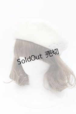 画像1: axes femme / 冬の星座刺繍ベレー 57.5cm キナリ I-25-09-27-021-AX-AC-SA-ZI