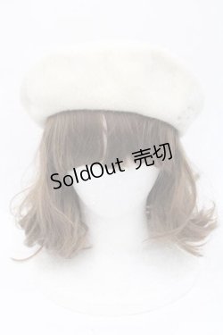 画像2: axes femme / 冬の星座刺繍ベレー 57.5cm キナリ I-25-09-27-021-AX-AC-SA-ZI