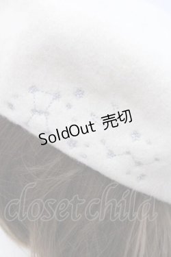 画像5: axes femme / 冬の星座刺繍ベレー 57.5cm キナリ I-25-09-27-021-AX-AC-SA-ZI