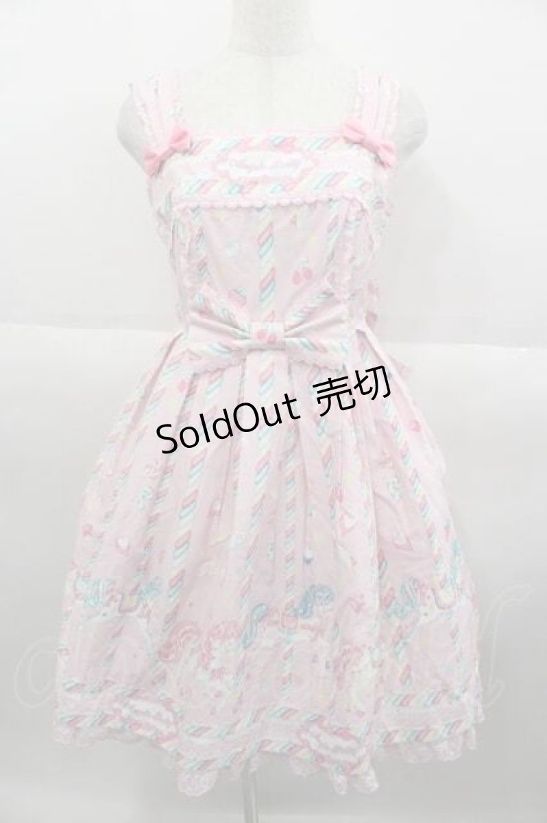 画像1: Angelic Pretty / Sugary Carnivalジャンパースカート  ピンク I-25-09-30-049-AP-OP-SA-ZI (1)