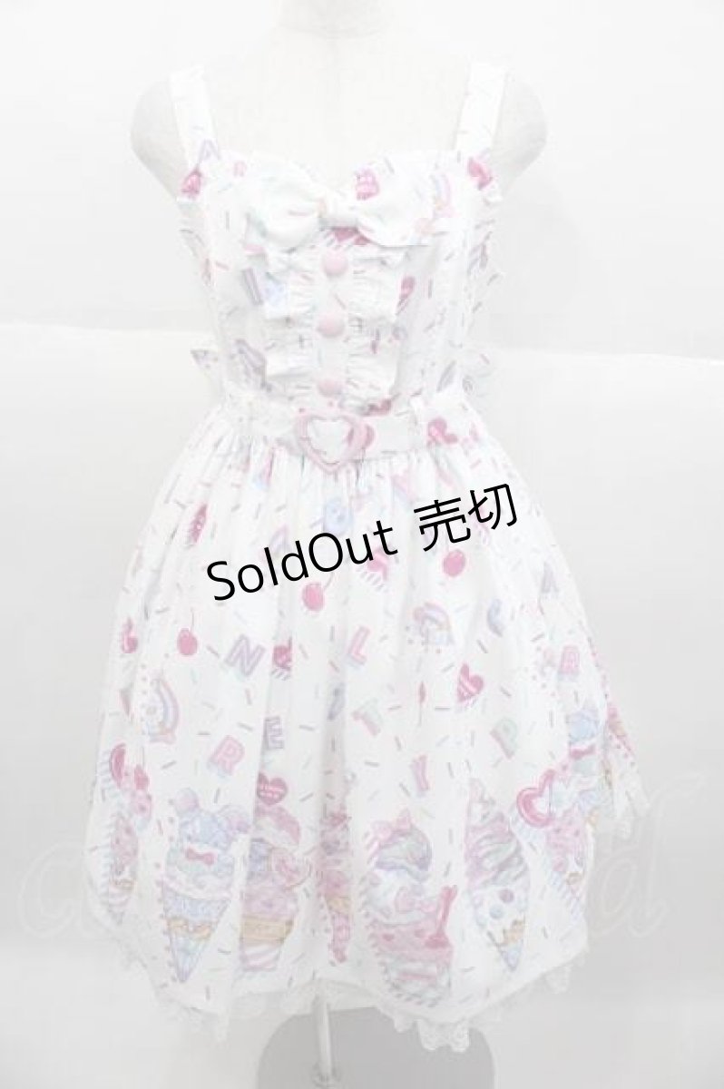 画像1: Angelic Pretty / Decoration Ice Creamジャンパースカート  白 I-25-09-30-053-AP-OP-SA-ZI (1)