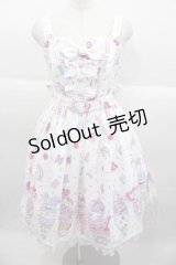 Angelic Pretty / Decoration Ice Creamジャンパースカート  白 I-25-09-30-053-AP-OP-SA-ZI