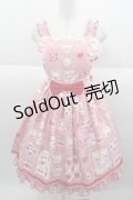 Angelic Pretty / Sunny Day Brunch BearジャンパースカートSet  ピンク I-25-09-30-054-AP-OP-SA-ZI